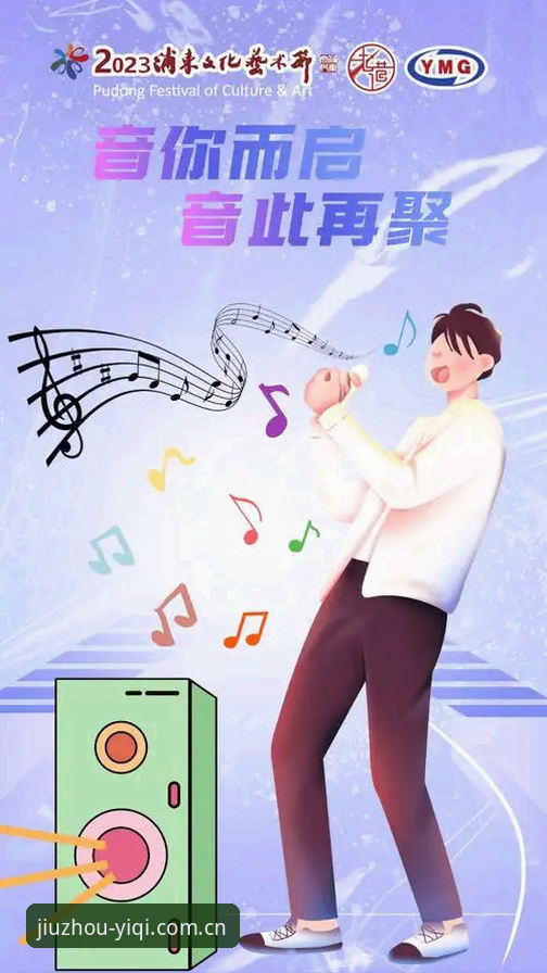 九州聚一处篮球数据实用指南：从场边观众到数据控的进阶之路