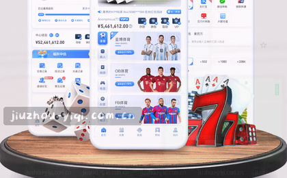 比分逆转，悬念迭起