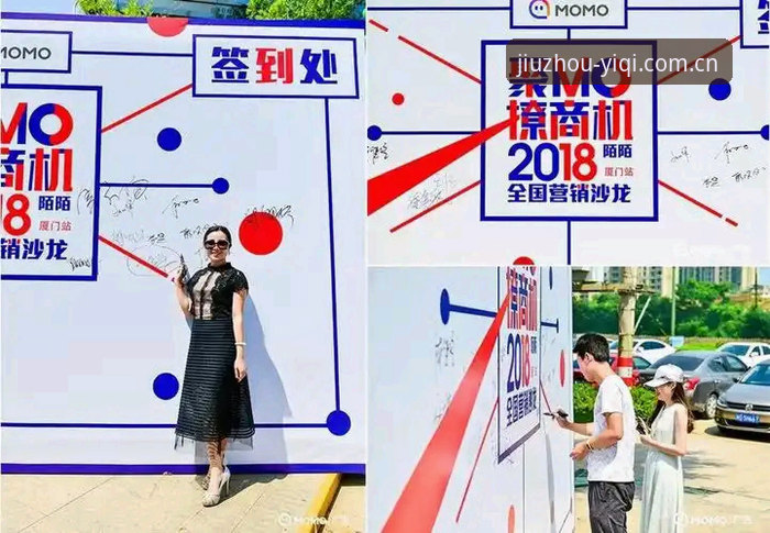 九州聚一处电竞赛程使用教程：从安装到数据解读，一篇说透
